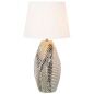 Desk lamp Alexandra House Living White Silver Ceramic 60 W 19 x 43 x 19 cm