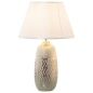 Lampada da tavolo Alexandra House Living Argentato Ceramica 60 W 34 x 54 x 34 cm