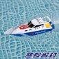 Radio-controlled boat Colorbaby (2 Units)