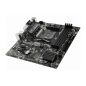 Motherboard MSI B450M PRO-VDH Max mATX AM4 AMD B450 AMD AMD AM4