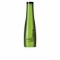 Shampoo Shu Uemura Silk Bloom (300 ml)